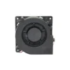 Fan, 120*120*32mm, Centrifugal, 24V, 12032 - view 2