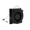 Fan, 120*120*32mm, Centrifugal, 24V, 12032 - view 3