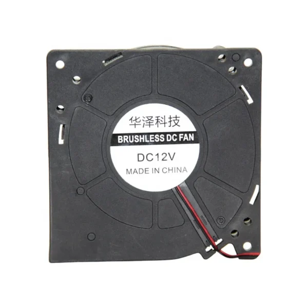 Fan, 120*120*32mm, Centrifugal, 24V, 12032 - view 6