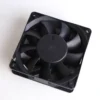 Fan, 120mm, 120x120x38mm, 12038, Ip68 - view 3
