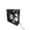 Fan, 120x120x25mm, PWM, 48V, Solar - view 6
