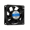 Fan, 12V, YC7025, 12V/24V/48V - view 5