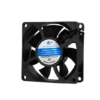Fan, 12V, YC7025, 12V/24V/48V - view 6