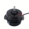Fan, 14-Inch, 220V, 12-Inch, 50Hz