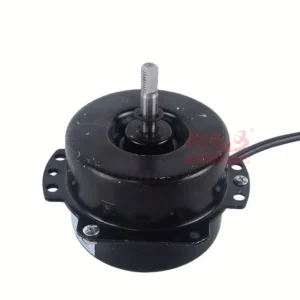 Fan, 14-Inch, 220V, 12-Inch, 50Hz