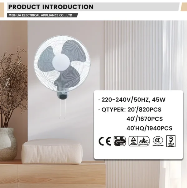 Fan, 16''wall, Wall - view 3