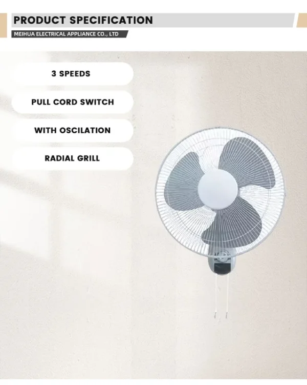 Fan, 16''wall, Wall - view 6