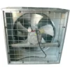 Fan, 1800, CMH - view 5