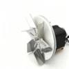 Fan, 20.5mm, 2600RPM, 220V, 6140