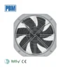 Fan, 200mm, Axial, Waterproof, Plastic - view 2