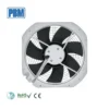 Fan, 200mm, Axial, Waterproof, Plastic - view 3