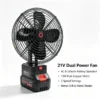 Fan, 21V, 12W
