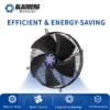 Fan, 220V, 300mm, Axial - view 2