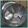 Fan, 220V, Axial, Plastic, 400mm - view 2