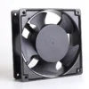 Fan, 220v, Wall