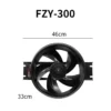 Fan, 250, 300, Axial - view 5