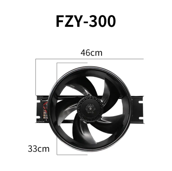 Fan, 250, 300, Axial - view 5