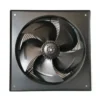 Fan, 250mm, 110V, Axial, 220VAC - view 6