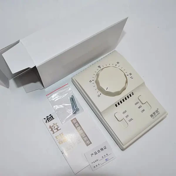 Fan, 3-Speed, LUO, KAN - view 6