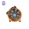 Fan, 300mm, 220V, 50/60Hz, Portable - view 2