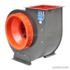 Fan, 380V, Centrifugal