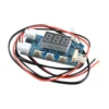 Fan, 4-Wire, YR-1001, DC12V