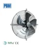 Fan, 450mm, Axial, 230V, 0~10V/PWM - view 5