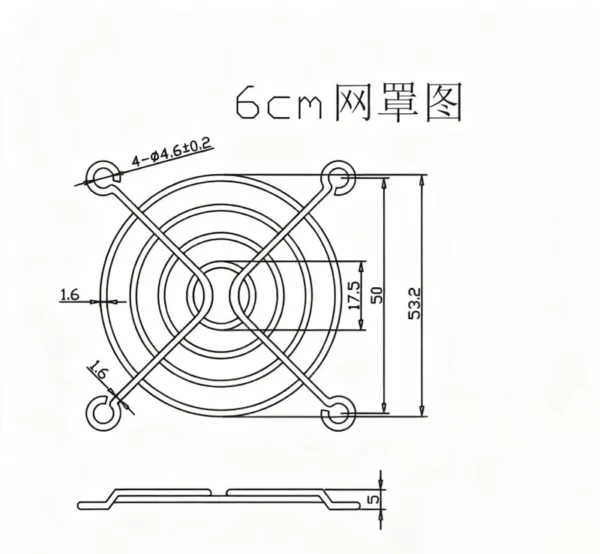 Fan, 60mm, Iron - view 6