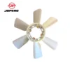 Fan, 6HE1, 6HH1, 6HK1, 8943992861 - view 4