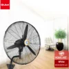 Fan, 750, Wall, Copper, SKD - view 2
