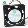 Fan, 8025, 110V, 220V, 15W - view 4