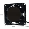 Fan, 85-230V, 8025mm, Axial, 80x80x25mm