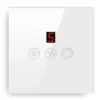 Fan, 86-Type, 5-Speed, LED - view 2