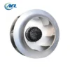 Fan, AFL, 250mm, 220/230V, 380/400V - view 6