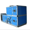 Fan, AHU, Air Handling Unit - view 2