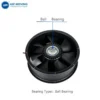 Fan, AM25489HEC, 254*89mm, 50/60HZ, Axial - view 5
