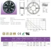Fan, AM25489HEC, 254*89mm, 50/60HZ, Axial - view 6