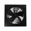 Fan, ANNE, WELL, 400*400*121mm, Axial - view 4