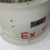 Fan, ATEX, 90W-1500W, Axial, Explosion-proof - view 3