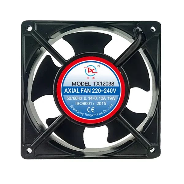 Fan, Axial, 115v, 220v, 230v