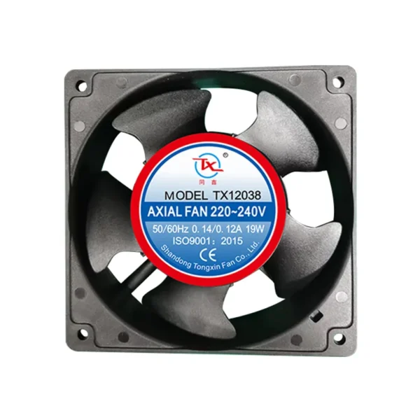 Fan, Axial, 115v, 220v, 230v - view 3