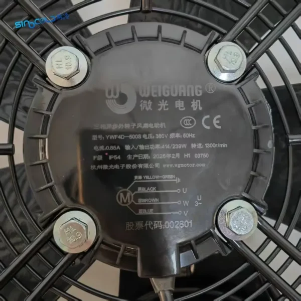Fan, Axial, YWF4D-500S, 380V, 50HZ - view 3