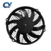 Fan, Brushless, 12V, 24V