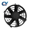 Fan, Brushless, 12V, 24V - view 2