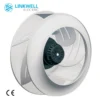 Fan, C2S/C2E, 133x41mm, 110-230V, Plastic - view 5