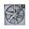 Fan, Centrifugal, 1270, 1380