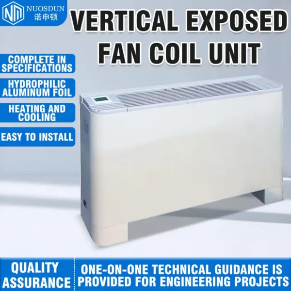 Fan Coil Unit - view 2