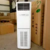 Fan Coil Unit - view 3