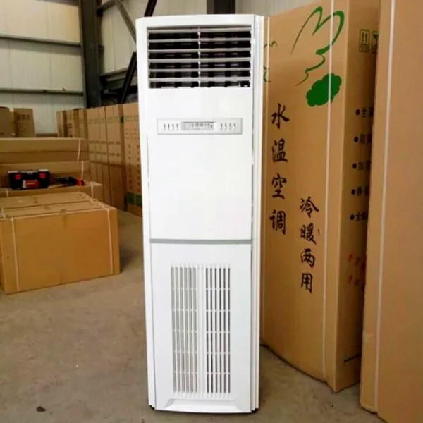 Fan Coil Unit - view 3