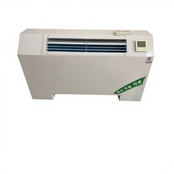 Fan Coil Unit - view 6